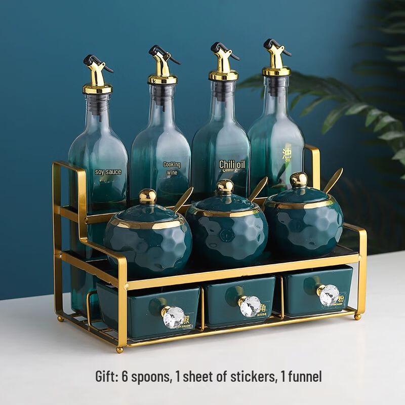 

Elegant Ceramic Kitchen Seasoning Jar & Bottle Set