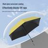 Nanqiao Ultralight Compact Folding Umbrella