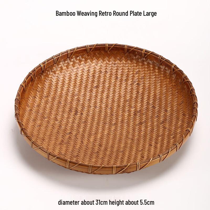 ZISIZ Handmade Bamboo Lacquer Fruit Basket