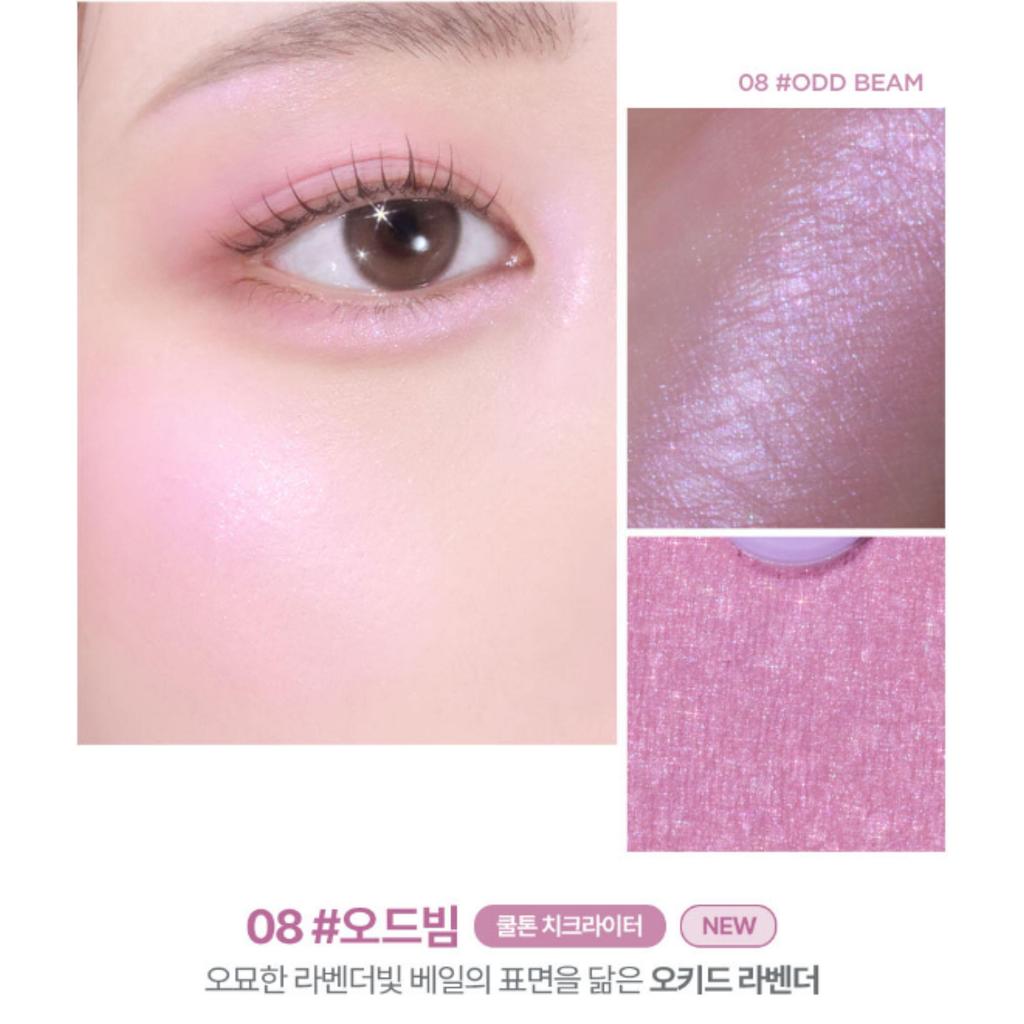 lilybyred Luv Beam Glow Veil 3.2 גרם