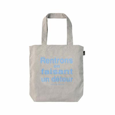 Tote A4 Shoulder 3515 Women's Bag, Vertical, Lightweight, Size, Bag, SC.Tall.Recycled Cotton-C