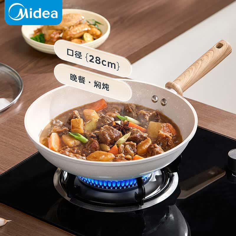 Midea Titanium Non-stick Flat-Bottom Wok