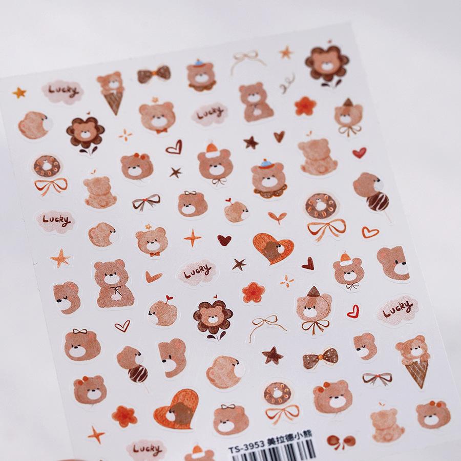 

Железные Тисненые Мультяшные Наклейки для Ногтей - Дизайн Плюшевого Мишки на День Рождения (TS-3945)