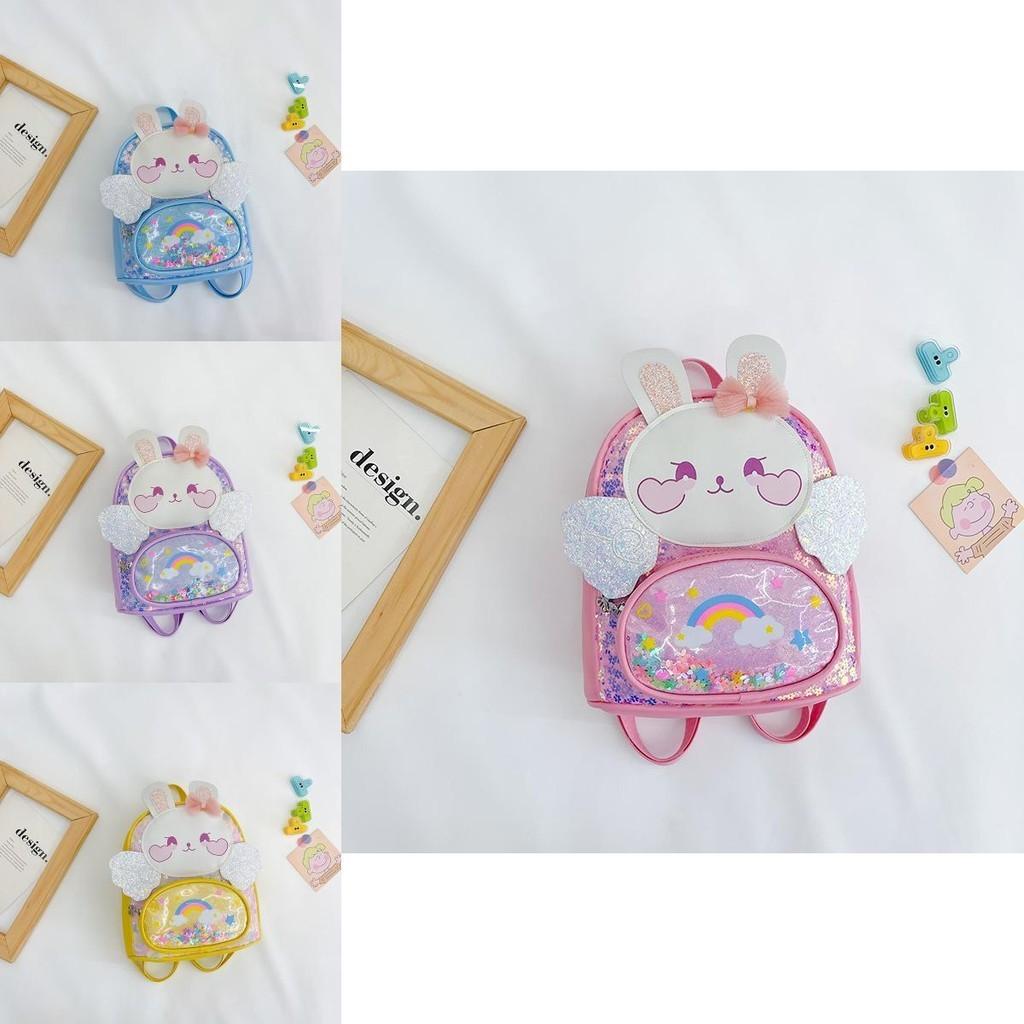Adorable Korean Style Children Backpack With Cute Bunny Design For Boys And Girls
