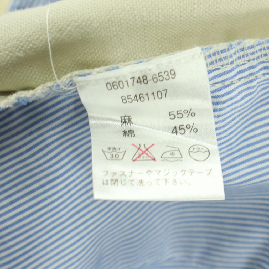 Beauty products TOMMY HILFIGER Shorts w32 beige Men's Used