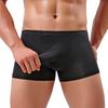 Sexy Mens Elephant Bulge Briefs Underwear Pouch T Lingerie Underpants Shorts 
