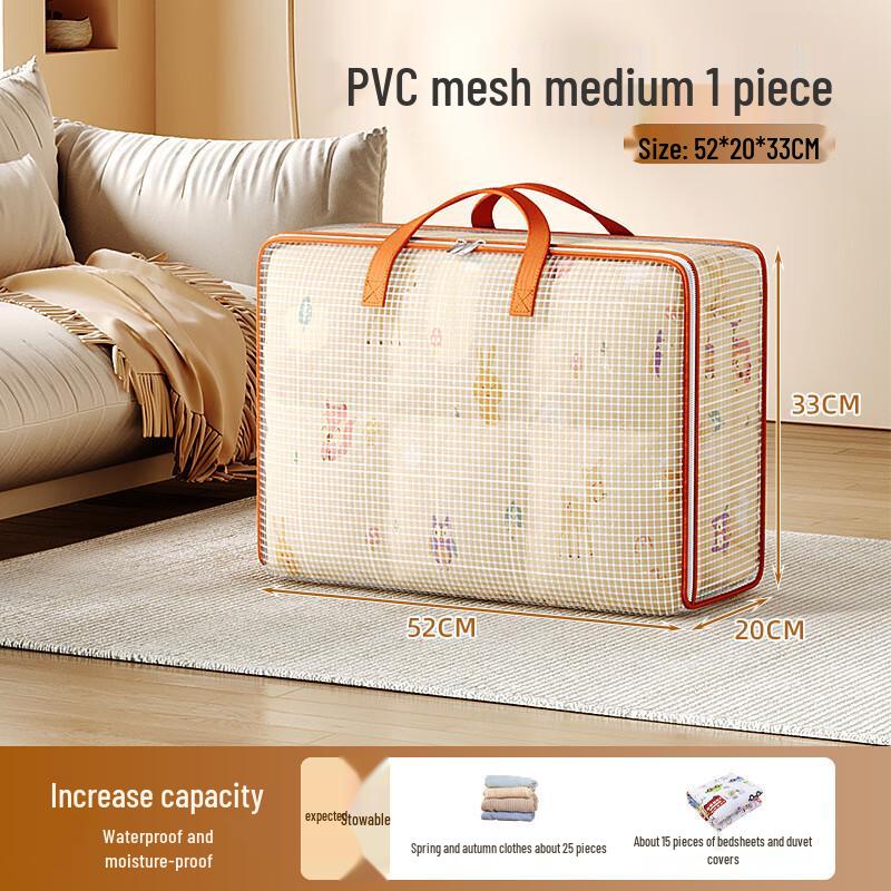 Heavy-Duty PVC Mesh Quilt Storage Bag