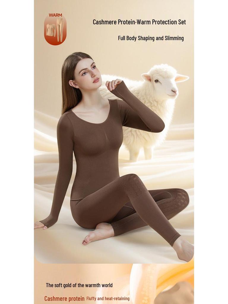 Women's Self-Heating Seamless Cashmere Thermal Underwear Set - Shaping and Slimming for Autumn and Winter