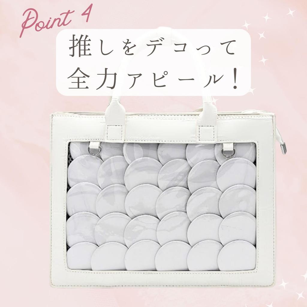 Oshikatsu Ita Shoulder Small Mini Shoulder Tote 2WAY Ita Leather Mine Mass Popular [Harujio] Bag, Bag, Tote, Itaba, Handbag, Bag, Bag, Bag, Look,