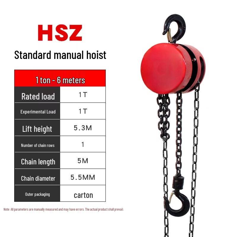 

Lieve HSZ Round Manual Chain Hoist