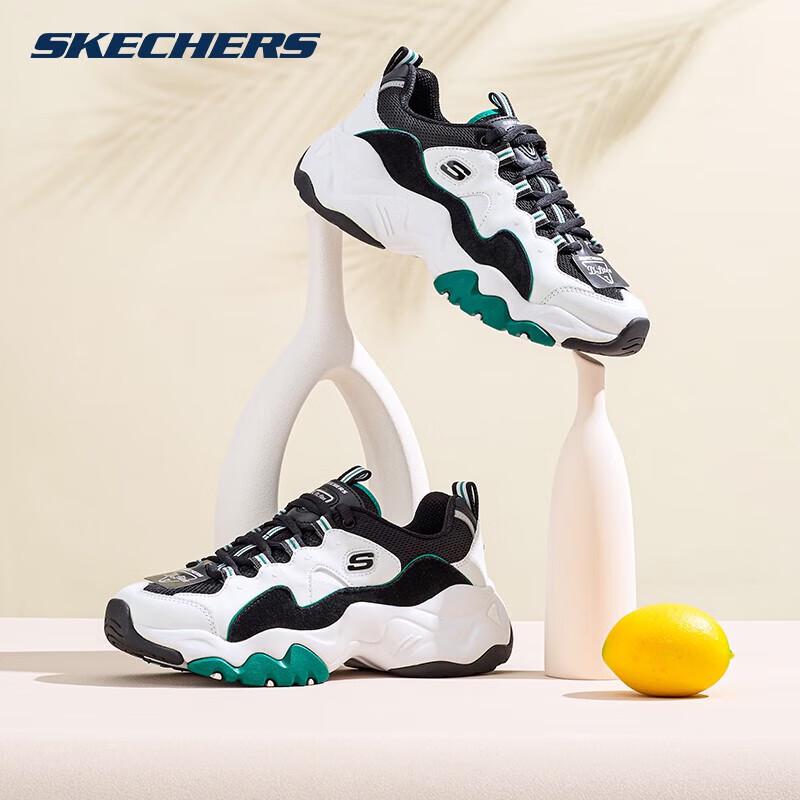 Skechers Women's 12955-WGRN Casual Sport Shoes