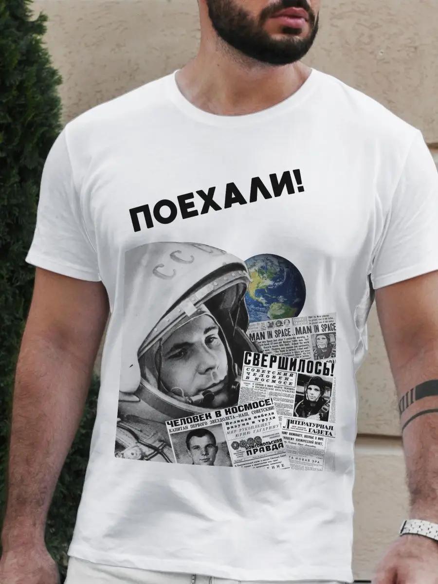 Женская футболка Balenciaga M
