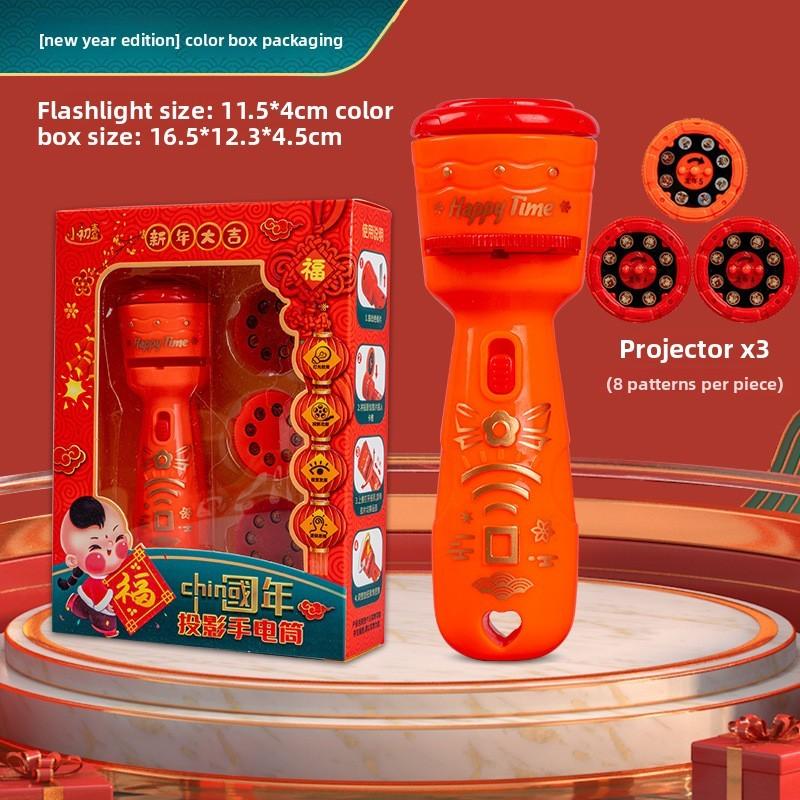 Baby Educational Projection Flashlight With Multiple Patterns For Early Learning Kids Style 2