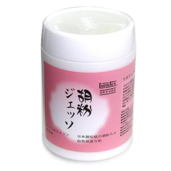 Liquitex Acrylic Paint Gofun Gesso 500ml