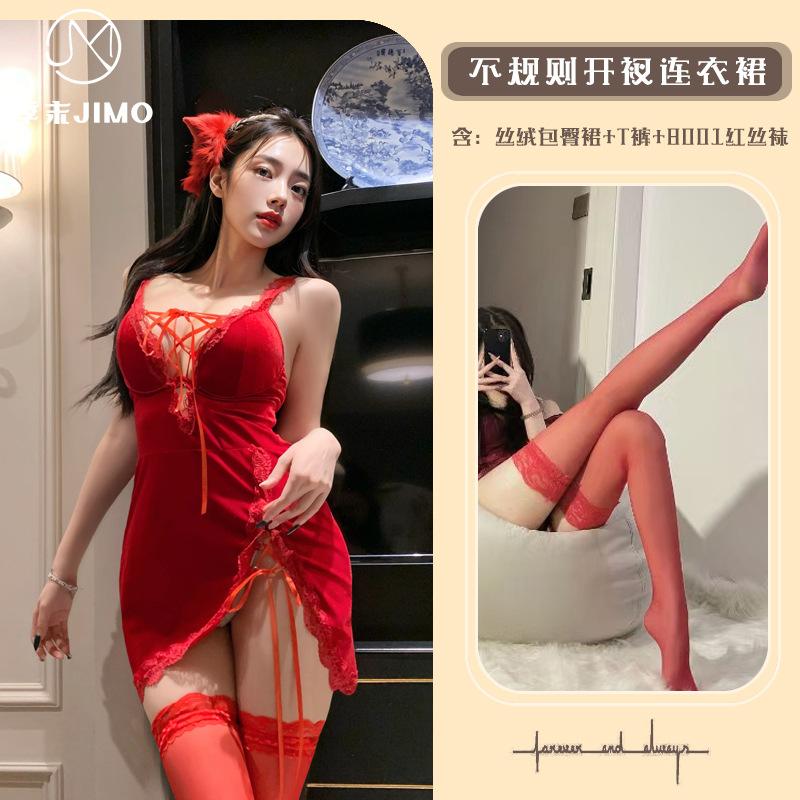 Sexy Lingerie Sexy Babes Cross Strips Velvet Hot Backless Slim Suspender Skirt Female 9022