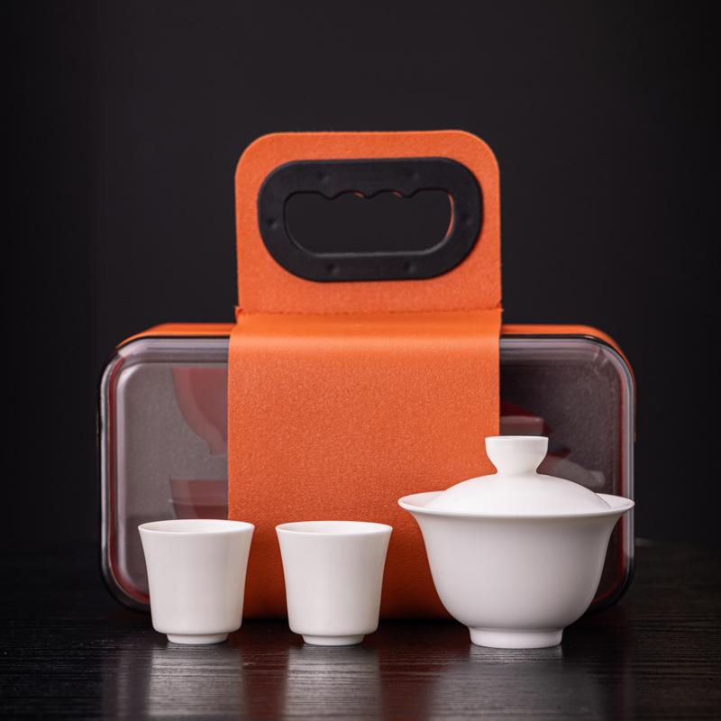 New ceramic Bai Ru kiln Kung Fu travel tea set set, suitable for business enterprises, company events, festivals, and opening gifts
