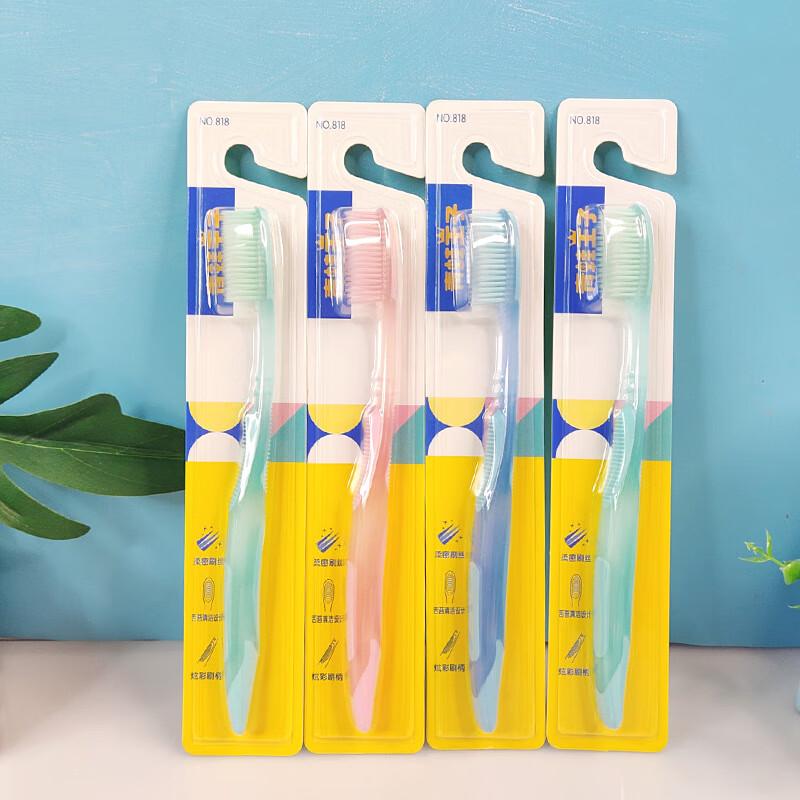 Frog Prince Ultra-Fine Soft Bristle Toothbrush