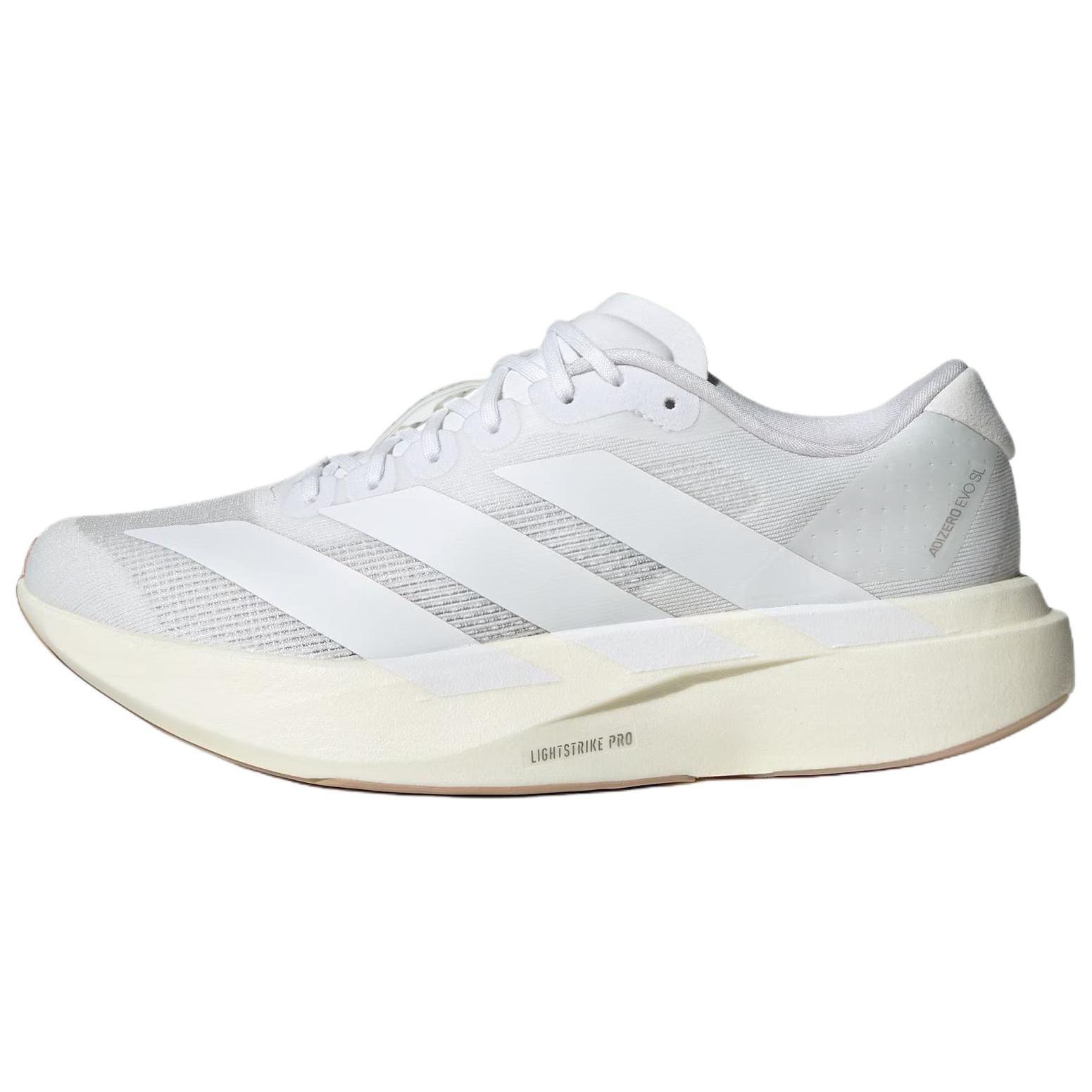 (WMNS) adidas Adizero EVO SL  White Warm Sandstone  Women s KI9440 EU 36