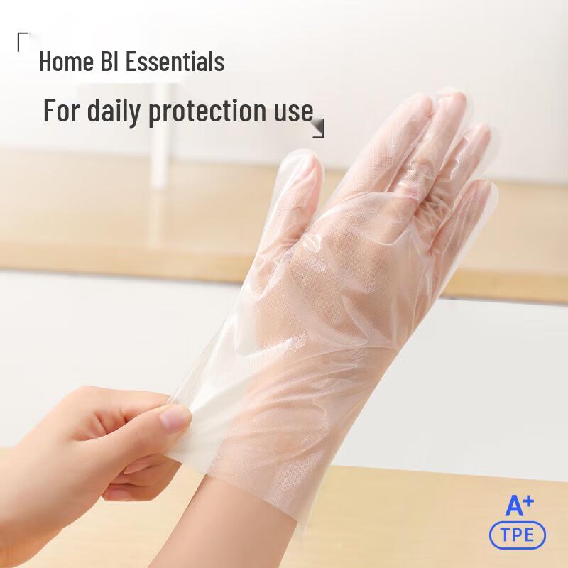 Einweghandschuhe aus TPE