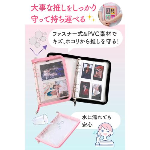 H&J Card File, Trading Card Case, Korean A5 6-Ring Binder, Storage Organizer for Your Own Favorites (Pink)