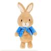 14-Inch Stuffed Plush Toy for Kids, Soft and Cute Bunny Stuffed Animal