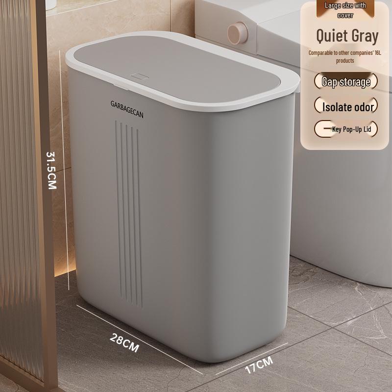 Large Bathroom Trash Can with Thickened Lid, Narrow Style, Press-Type