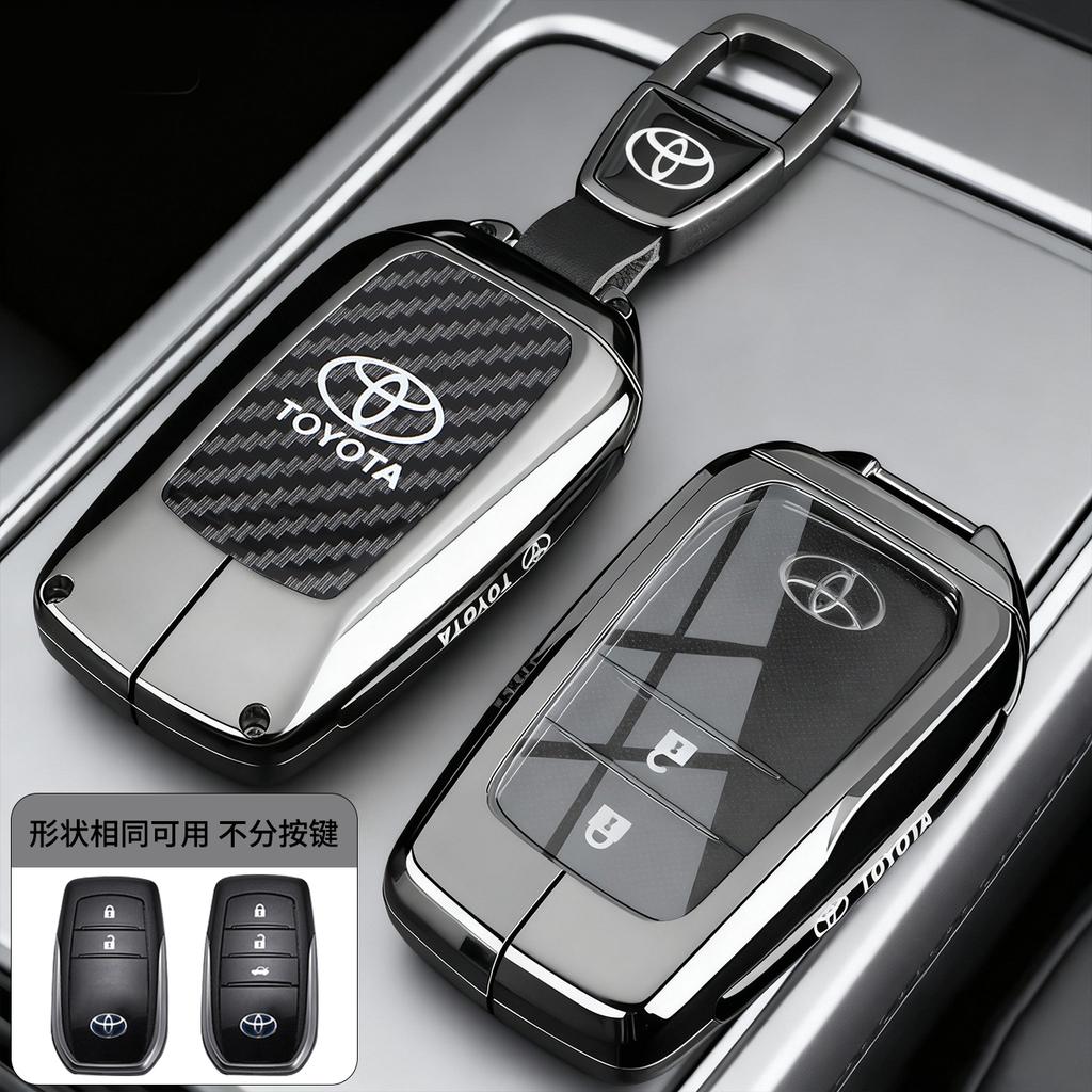 GQUL6 Suitable for the 2025 new Toyota Highlander keycase 20/23 Highlander exclusive luxury edition car bag buckle shell