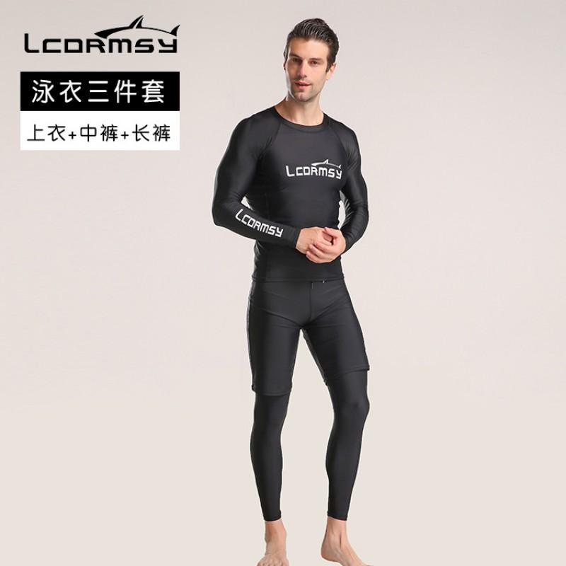 Mens UV Protection Rash Guard Set High Elastic Quick Dry Diving Surfing Snorkeling Wetsuit Summer Spring Fall Winter