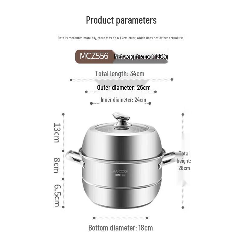Meichu New Chef 26cm 304 Stainless Steel Double Steamer Pot