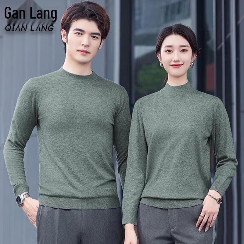 Unisex Business Half-High Collar Knit Sweater 5XL