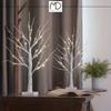 Christmas tree birch led decoration christmas 120cm 48led COLD