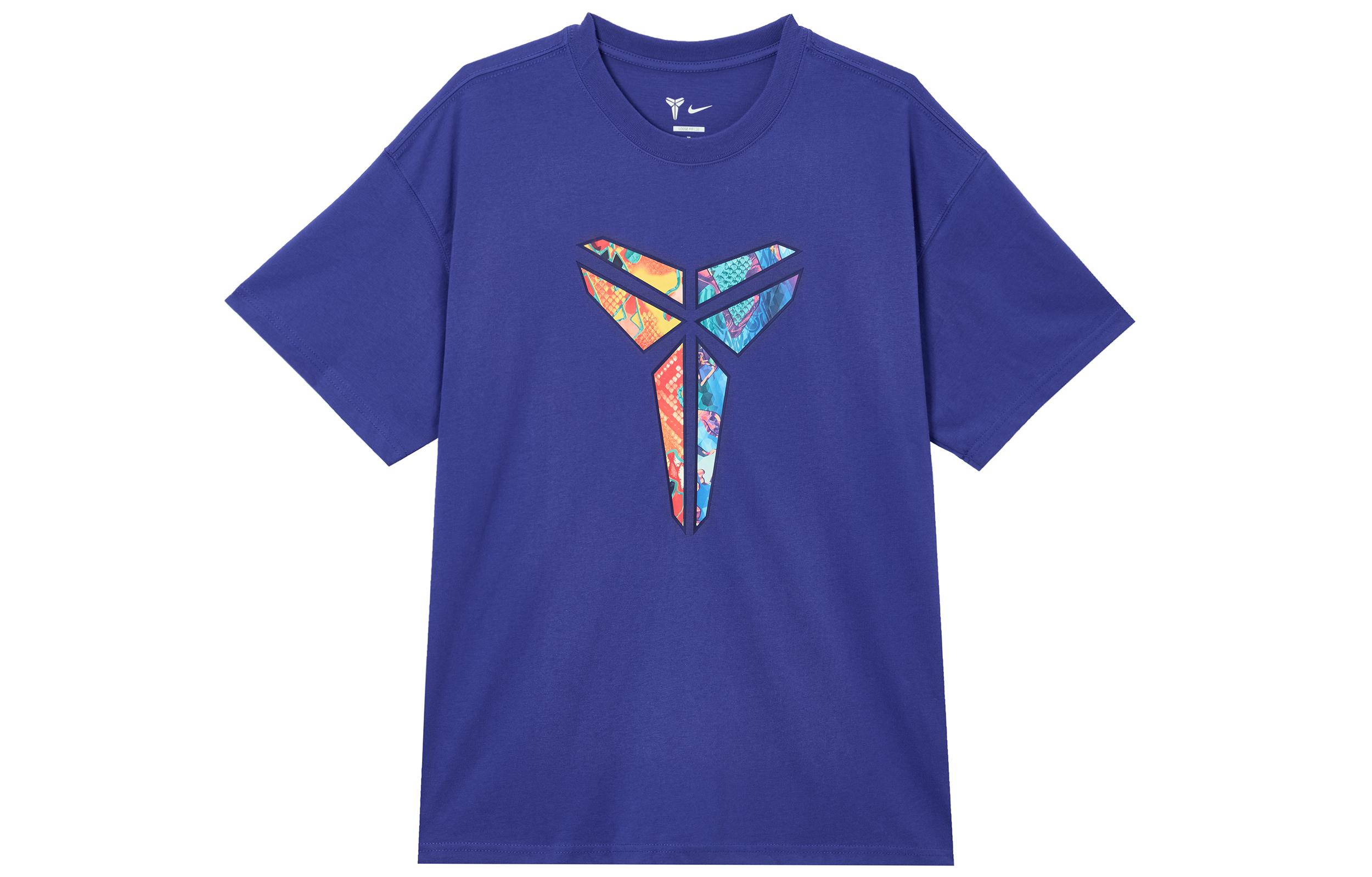 Nike Kobe Max90 T-Shirt HJ3423-539 XL