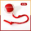 Interactive Cat Toy with 3 Modes New Cat Interactive Ball Toy  Auto on/Off Motion Activated Fun Hide & Seek Game for Cats Dogs
