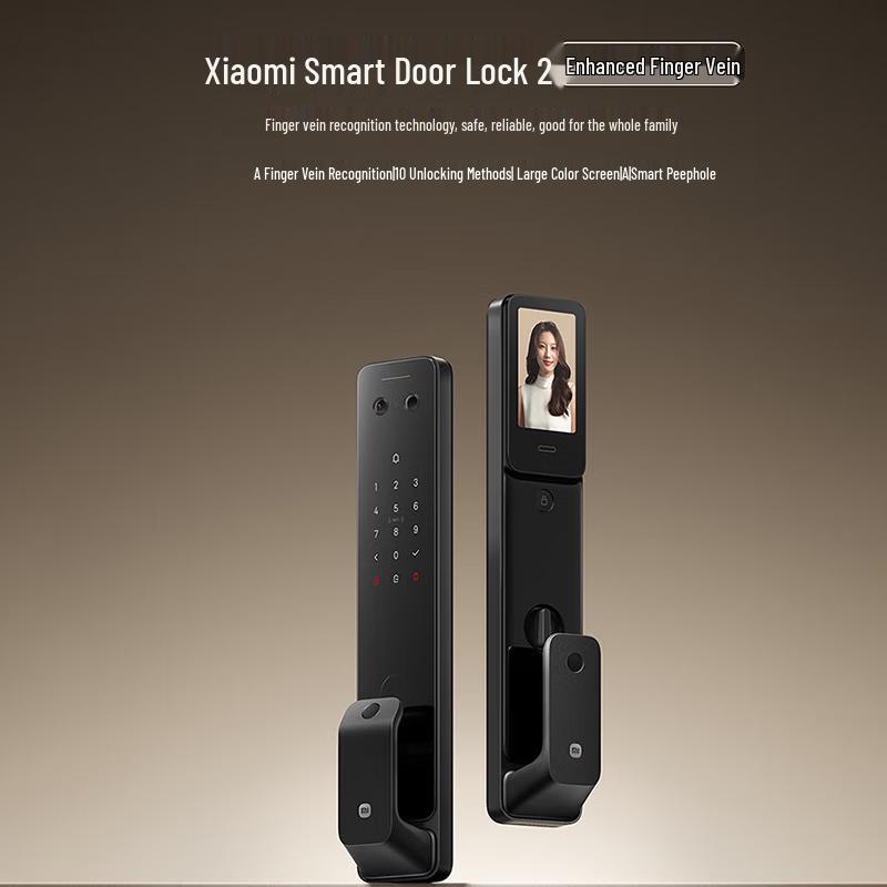 Xiaomi Smart Door Lock 2 Pro (Finger Vein Visual)