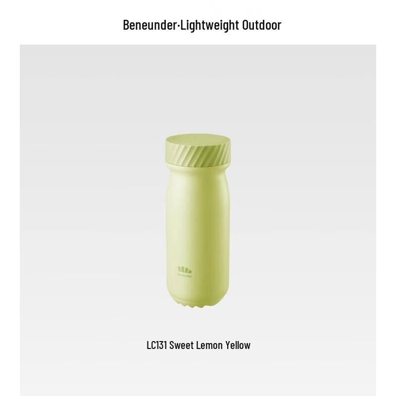 Beneunder LC131 Large Capacity Stainless Steel Insulated Mug