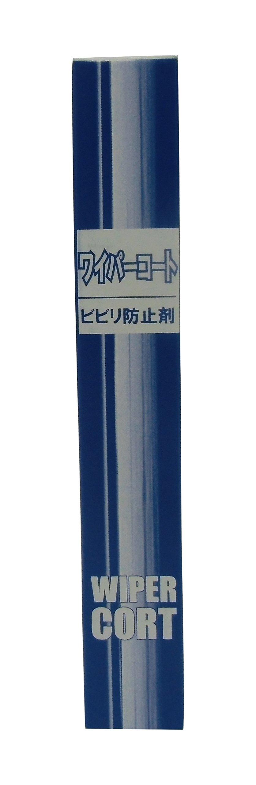 

DRIVE JOY TACTI Nippon Chemical Wiper Coat Anti-Chattering Agent 12ml 12ml