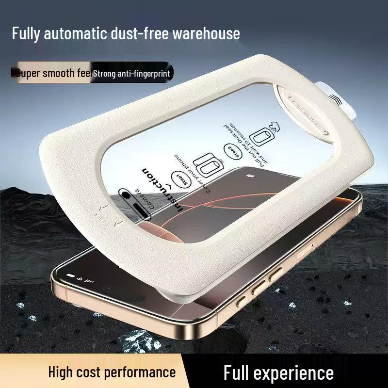 Apple 17 Pro Max Tempered Glass Screen Protector - HD, Anti-Fingerprint, Anti-Drop