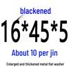 Round Blackened Thickened Metal Washer (M4-M16)