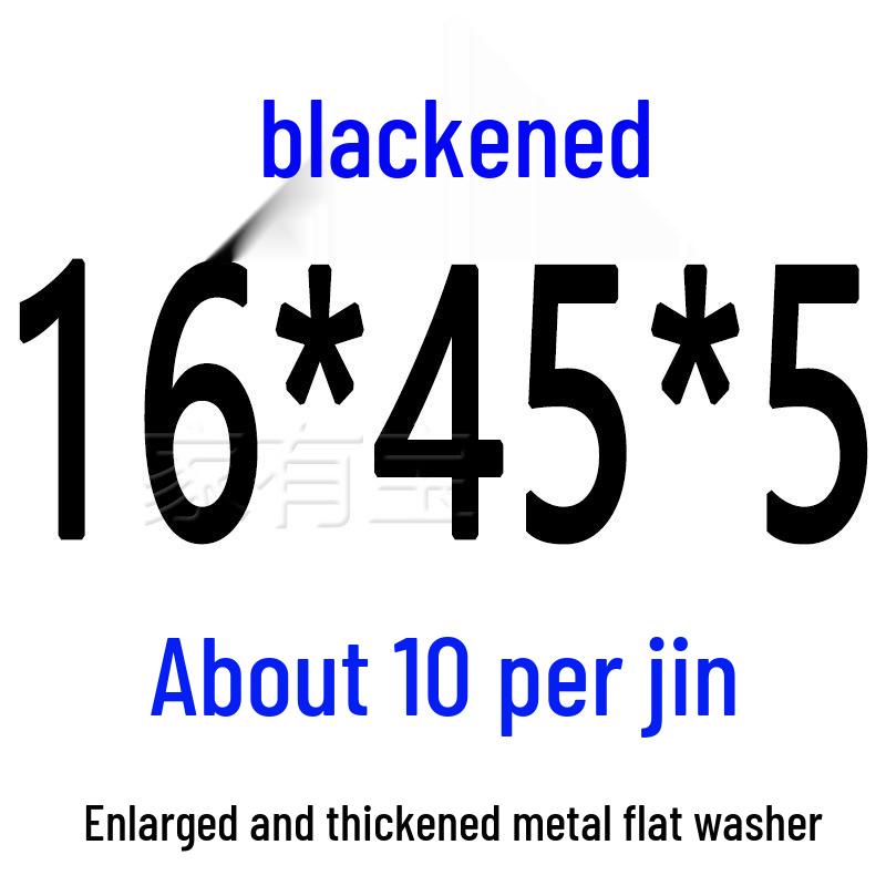 Round Blackened Thickened Metal Washer (M4-M16)