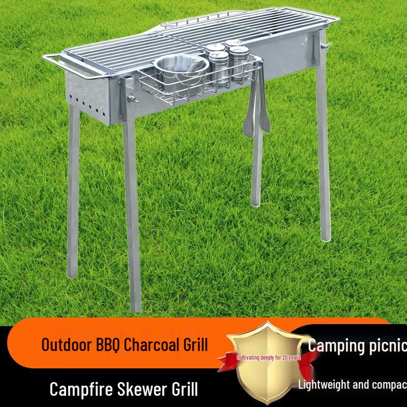 Beifu Retro Outdoor Charcoal BBQ Grill
