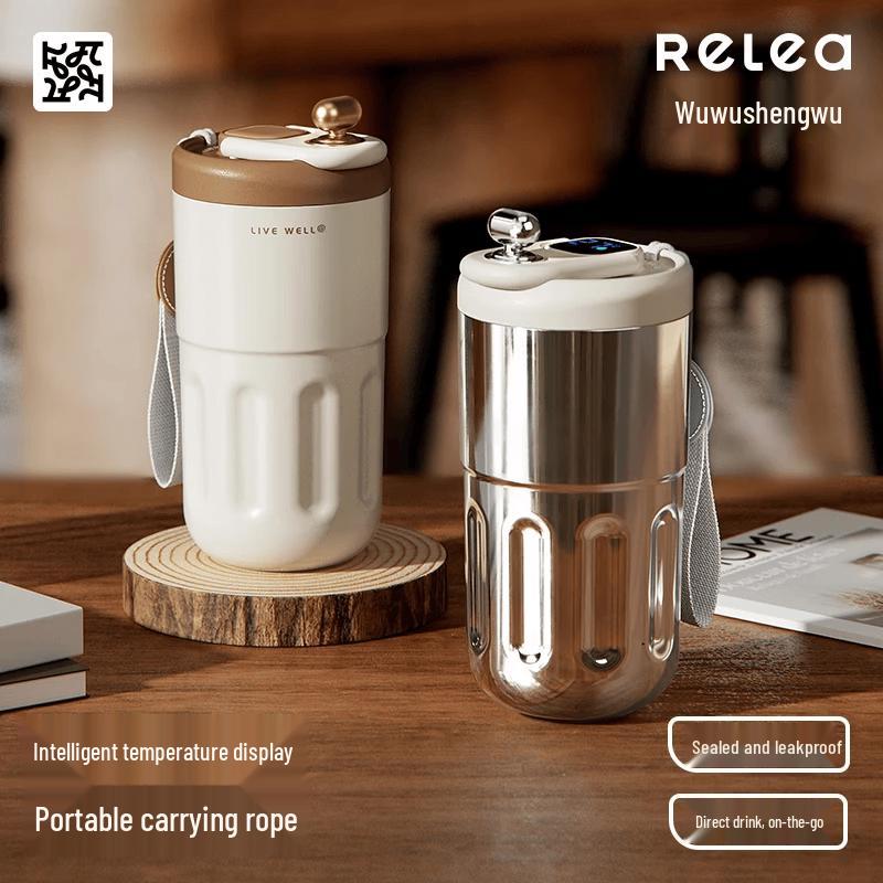 RELEA Portable Insulated Coffee Mug