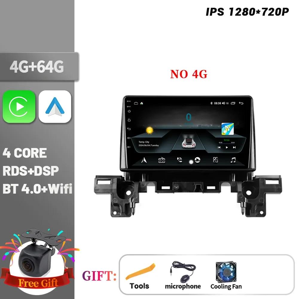 Car Radio Multimedia For Mazda CX-5 2 II KF 2017-2025 Player Navigation Wireless CarPlay Touch Screen Stereo Android Bluetooth