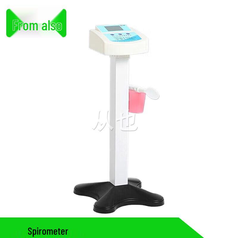 Congye Rechargeable Lung Capacity Tester