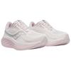 Saucony Ride 18 Moon Woodrose Women's - S11000-151