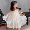 2025 Summer Girls' Sling Beach Dress: Fashionable Seaside Vacation Fairy Style