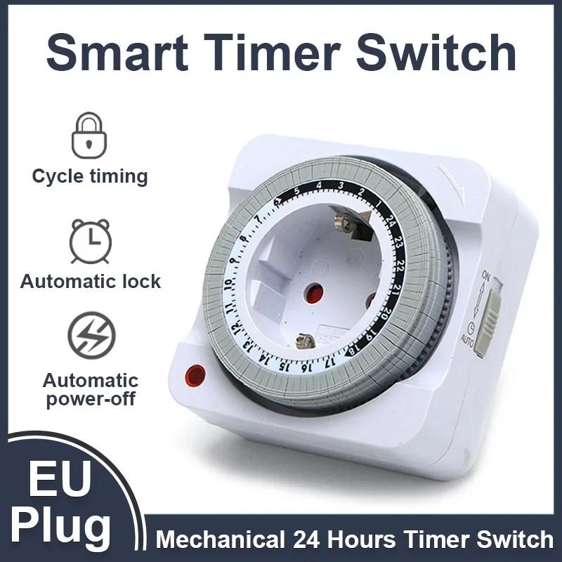 EU Plug Indoor Mechanical Timer Switch 24 Hours Auto Power-off Smart Countdown Cycle Timing