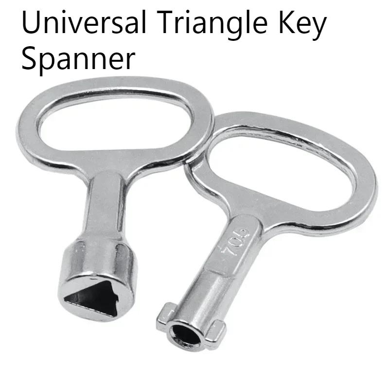 Universal Triangle Key Spanner - Multi-Point Lock Tool for Electric Cabinets, Lift Door Panels, Professional Security Wrench Set
