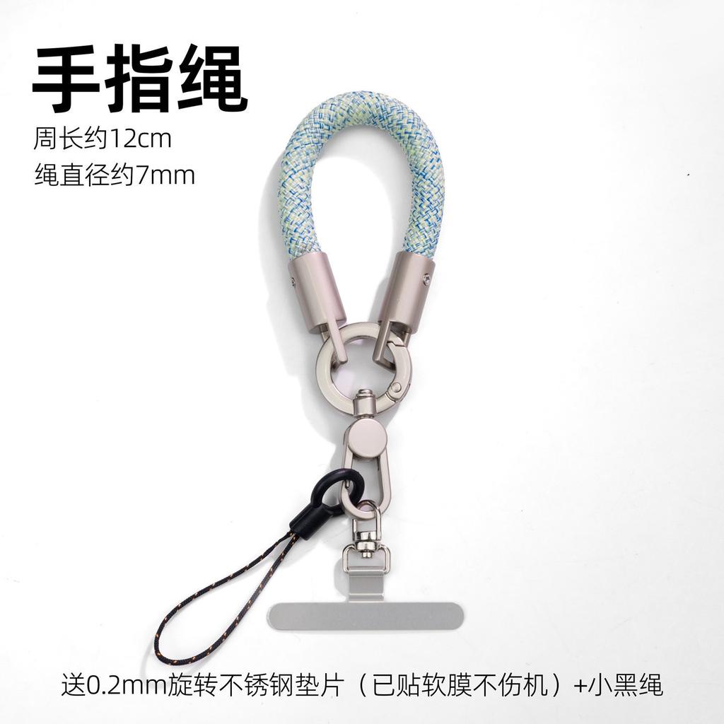 Universal mobile phone lanyard nylon finger rope mobile phone case universal clip oblique span anti-lost artifact card pendant accessories