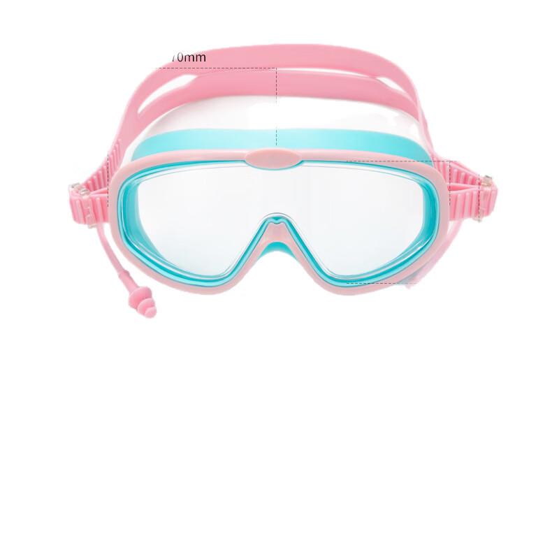 Yu Zhan Kids' Swimming Goggles SG230 Series