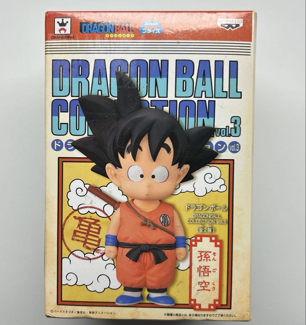 

[USED] Genuine domestic product Dragon Ball Collection vol.3 Son Goku
